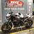 2020 Triumph Speed Triple RS Crystal White Metallic 12 thumbnail