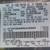 1991 Ford F250 460 ci parts truck 6 thumbnail
