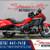2013 Honda Gold Wing® F6B Touring 1 thumbnail