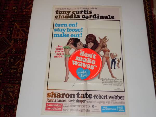 Don't Make Waves one sheet poster.  1960's staring Sharon Tate - $45