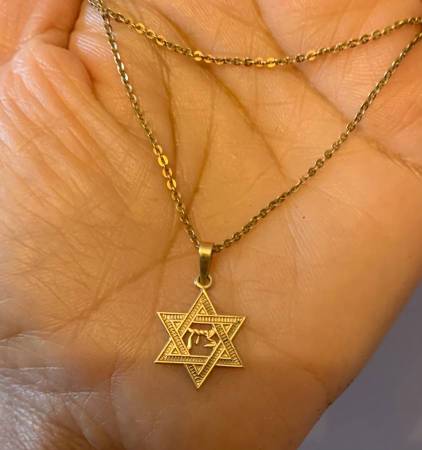 Solid Yellow Gold Necklace with the Jewish Zion inside the Star 1