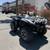 2024 Yamaha Grizzly EPS 6 thumbnail