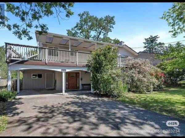 Close to Uvic 2 Bedroom and 1bath Independent access to rent 1