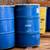 Storage Barrels with Lids $20 14 thumbnail