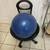 GAIAM Yoga Ball Chair, Yoga Ball, Stability Ball 3 thumbnail