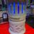 DynaTrap Mosquitoes / Insect Trap 4 thumbnail