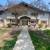 Spacious and Cozy 2-bedroom unit in Germantown - First Month Free!! 1 thumbnail