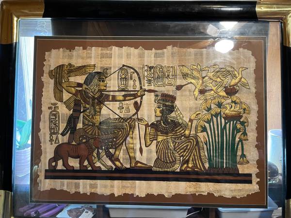 Authentic framed Limited Edition Franklin Mint: The Tutankhamun Papyr 1