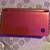 DSi XL maroon 4 thumbnail