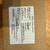 Porsche OEM Front Brake Pads - New in Box (part #99135194903) 2 thumbnail