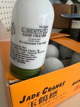 Jade Cranes Menthol Cone/Stick 1