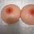Silicone inserts 1 thumbnail