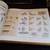 Reader's Digest DIY Manual 6 thumbnail