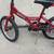 Kids bike 1 thumbnail