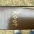 Vintage Shakespeare recurve bow 8 thumbnail