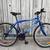 Men's Supercycle 18-speed, 18" frame, 26" wheel MTB, for up to 6' 1 thumbnail