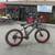 Soul Beach Cruiser Cuda Electric Bike 1 thumbnail