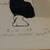 MASAAKI TANAKA (1947-) 1975 Woodblock "Sanbasoh" Signed 109/135 5 thumbnail