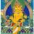 Tibet . original . Art painting . 4 thumbnail