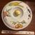 Royal Worcester Eversham Gold Large Casserole with Lid 5 thumbnail
