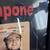 "Scarface" Al Capone From The Warden's Notebook Alcatraz Framed Poster 3 thumbnail