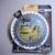6 Saw Blades - all or one by one - Various Sizes and Tooth sets 6 thumbnail