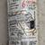 Mid Century Natco Run-R-Mat 6 Foot Runner 2 thumbnail