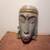 Beautiful Antique African Panu mask 2 thumbnail