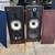 JBL Speakers 18 thumbnail
