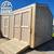 Sheds, Barns, Cuartitos 4 thumbnail