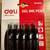 (24) Black Gel Pens #6655  - 75% Full 2 thumbnail
