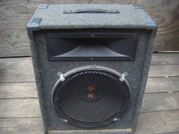 Large 15-inch JBL Speaker ~ Can be Pole Mounted 1