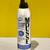 Vigorol Maximum Shine & Wave Mousse 12 oz 6 thumbnail