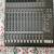 Mackie 1642 VLZ Pro 16-Channel Mixer With Bag 2 thumbnail