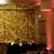 Lighting for Events and parties 5 thumbnail
