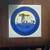 Philadelphia naval yard trivet 1 thumbnail