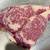 Wagyu steer 4 thumbnail