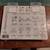 New 92pc Orbit Drip Kit Irrigation Assortment 2 thumbnail