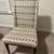 Upholstered Side Chair 1 thumbnail