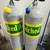 Pair Worthington HP120 Steel Scuba Tanks (X7-120) 2 thumbnail