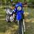 2015 Yamaha XT250 3 thumbnail