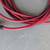 Husky 25 ft. 14/3 SJTW Red Extension Cord – NEMA 5-15P/R, Outdoor-Rate 10 thumbnail