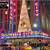 RADIO CITY MUSIC HALL TICKETS◆CHRISTMAS SPECTACULAR ROCKETTES 1 thumbnail
