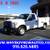2015 Ford F250 Utility ~ Only 69K Miles! 1 thumbnail