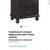 Aspenhome Oxford Black Nightstand 4 thumbnail