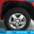 2011 Chevrolet Silverado 1500 LTZ 12 thumbnail