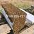 RESERVE BEES NUCS NOW! 4 thumbnail