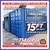 20 40 ft Cargo Container Storage Reefer Shipping Shed Sheds Containers 15 thumbnail