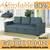 Brand New Pull-Out Sofa Beds – Multiple Colors & Sizes 7 thumbnail
