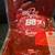 New Sabian B8 10" SPLASH Cymbal Item# 41005 622537410055 5 thumbnail